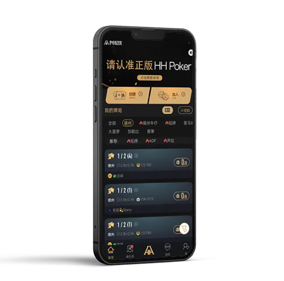 德扑圈客服俱乐部微信 - 德扑圈官方客户端